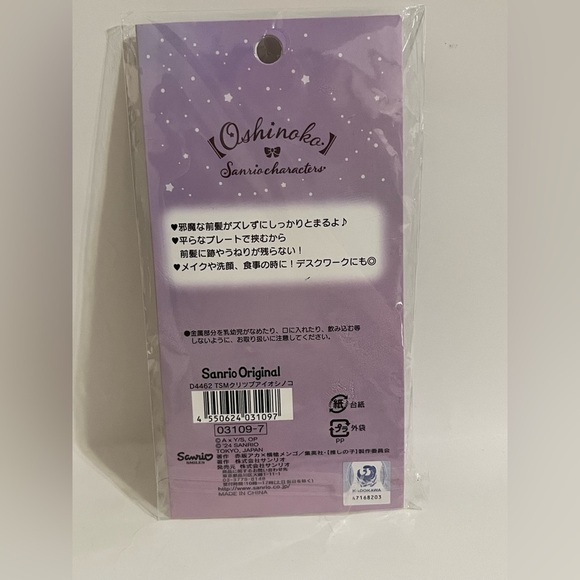 Little Twin Stars x Oshinoko Hair Clips - Picture 2 of 5